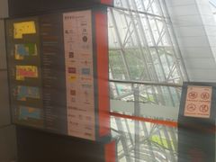 -南丰汇(新港东路店)