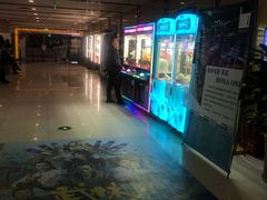 -博纳国际影城(茂业天地IMAX店)
