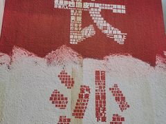 -魏记里脊肉炸炸炸(南门口店)