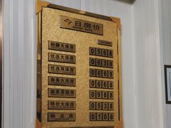 -乐途酒店·优选(鼓楼地铁站店)