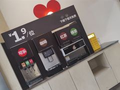 -红花点心局(护国寺店)