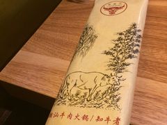 -牛天下·牛肉·海鲜·打边炉·融合菜