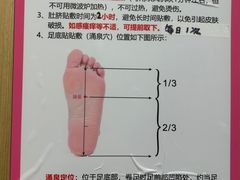 -湖南省妇幼保健院(兴汉门院区)
