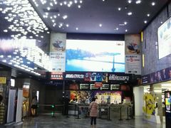 -万达影城(长沙婚庆公园中国巨幕店)