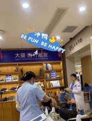 -大麦微针植发全国连锁