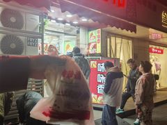 -味味香(团结湖店)