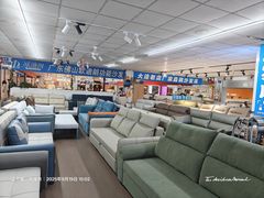 -香炉礁家具市场