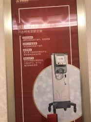 -昆明梦想医疗美容医院