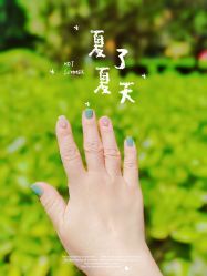 -悦颜美佳·美容·美甲美睫