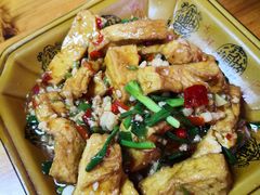 -和福餐馆(西江古街店)