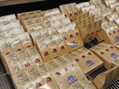 -盒马X会员店(上海森兰商都店)