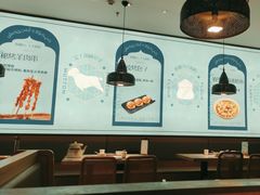 -阿娜尔·新疆菜(佰港城店)