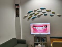 -永信齿科·永典口腔门诊部(浦东店)