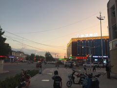 -特克斯八卦城