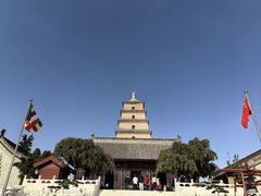 -大慈恩寺(大雁塔)