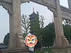 -葛仙湖公园