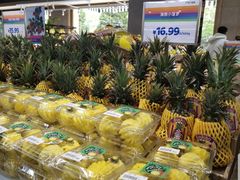 -果蔬好生活超市(双井店)