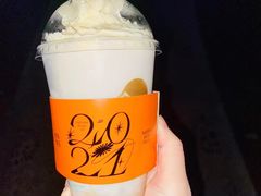 -钢管厂五区小郡肝串串香(滨江店)