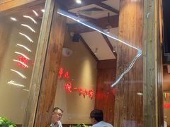 -老高烧烤(龙华星河iCO店)