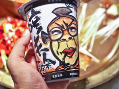 -叁口煮市井老火锅(春熙路店)