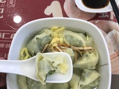 青菜馄炖-锡笼记·无锡小笼(水岸店)