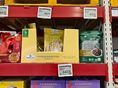 -山姆会员商店(西溪店)