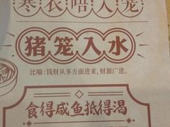 -点都德(汇盈广场店)