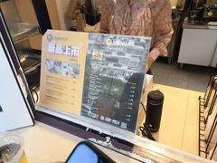 -莫朗核桃饼(虹泉路店)