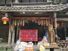 -黄龙溪古镇