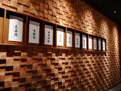 -小乔回转寿司(铁东万象汇店)