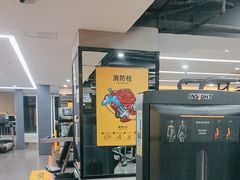 -超鹿运动健身(紫阳商贸中心店)