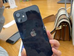 -Apple零售店(成都太古里店)