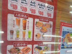 -孖记茶档·热腾茶餐(江南西plus店)