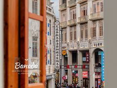 -汕头市小公园