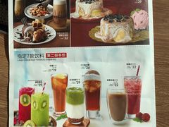 菜单-必胜客(WOW中央公园店)