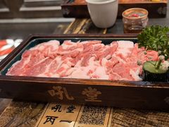 -吼堂老火锅(太古里总店)