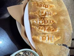 -邢家锅贴老店·非遗·开封菜(金明广场店)