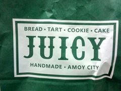 -Juicy Bakery(大学路店)