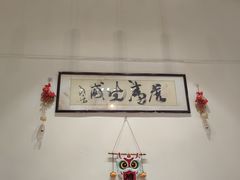 -东坊味道私房菜·地道顺德菜(大良店)