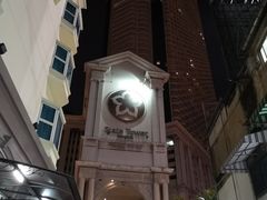 景观位-Tealicious Bangkok