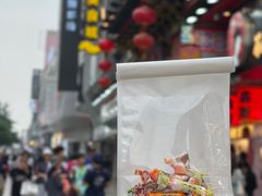 -黄兴南路步行商业街