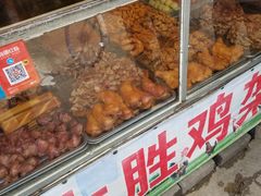 -鸡架一绝(辽河住宅小区店)