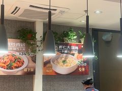 -南城香(北京南站店)