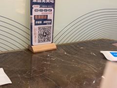 -老屋印象川菜(世纪东方店)