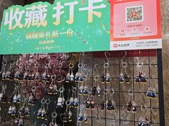 -益利大酒楼(井岸店)