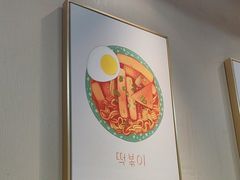 -六七八韩式烤肉·韩国料理(上杭路店)