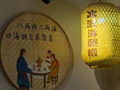 -蓝田九大碗民俗食府(蓝田店)