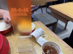-孙小楠麻辣香锅(欧亚卖场店)