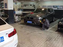 -上德宝骏宝马5S店