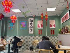 -鲁达面馆本帮风味(共康东路店)